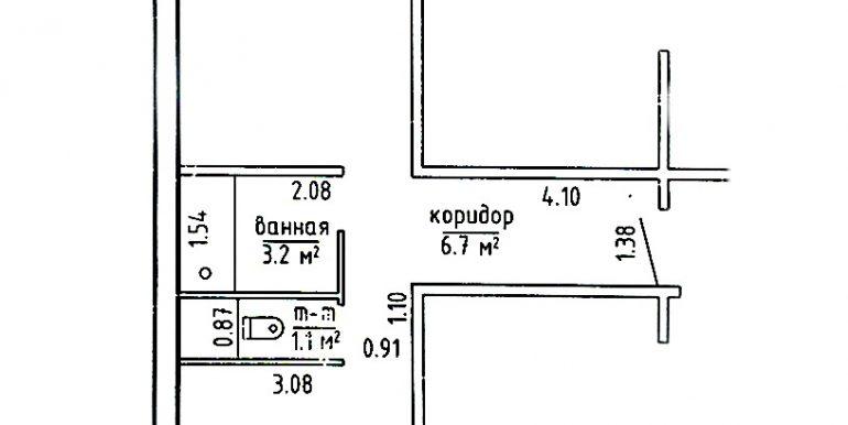 алекс 6